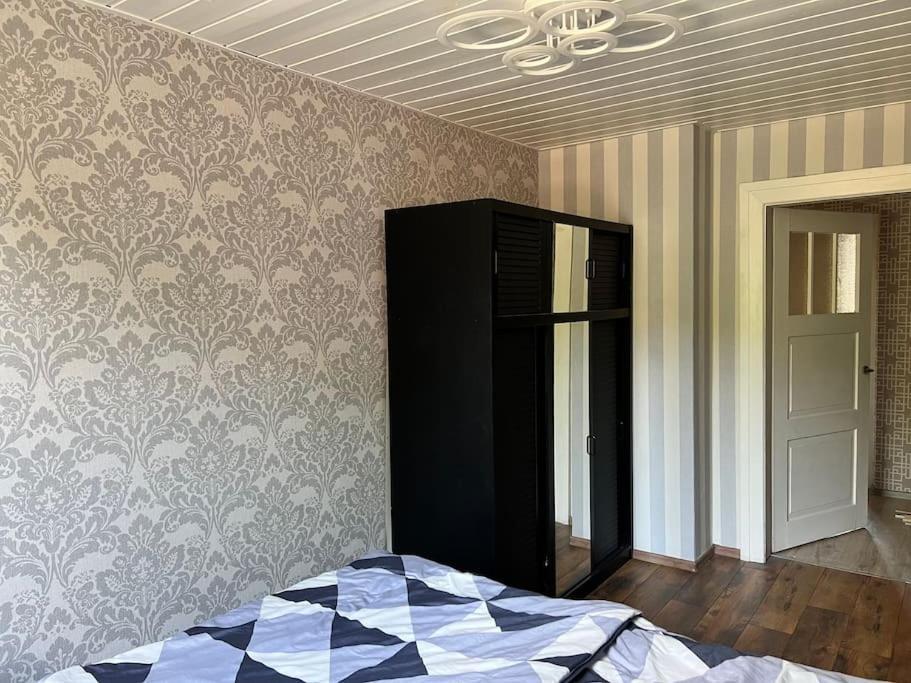 Schoenes City-Apartment Im Zentrum Mit Balkon 호프 외부 사진